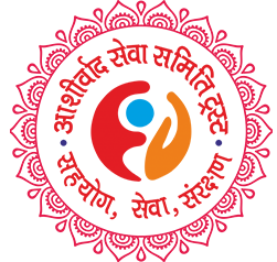 Trust Logo