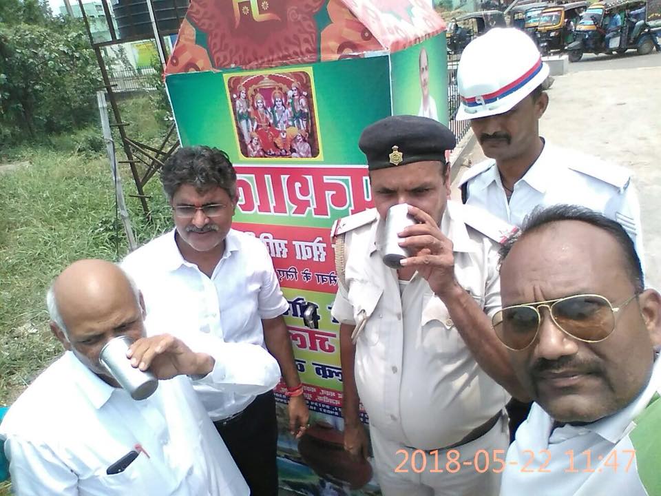 Public welfare (12)