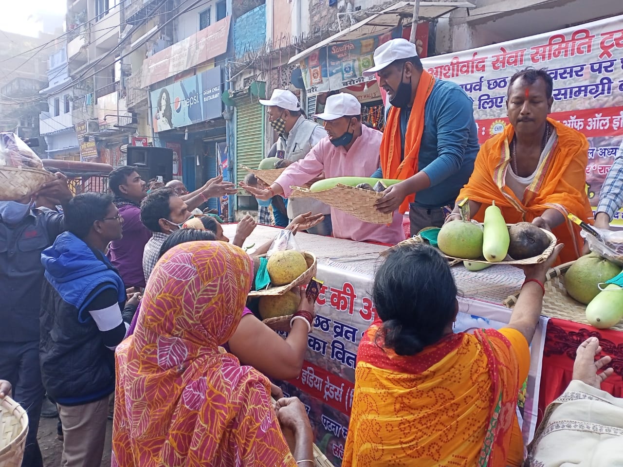 Public welfare (3)