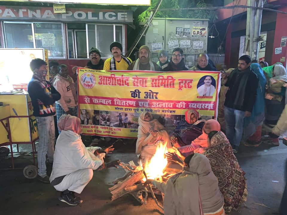 Public welfare (32)